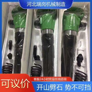 Engineering Pneumatic Jackhammer G20 Handheld Air Jackhammer for Mining, Rock and Concrete Crushing, Professional Grade