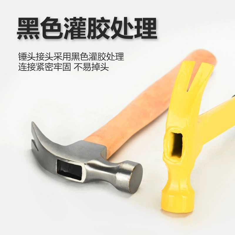 Claw hammer for woodworking, all-in-one multi-functional hammer, wooden handle, insulated handle, special steel right-angle hammer, durable hammer