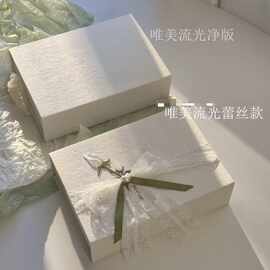 超硬纸板礼盒简约精致伴手礼包装磁吸翻盖送礼收藏现货批发印LOGO