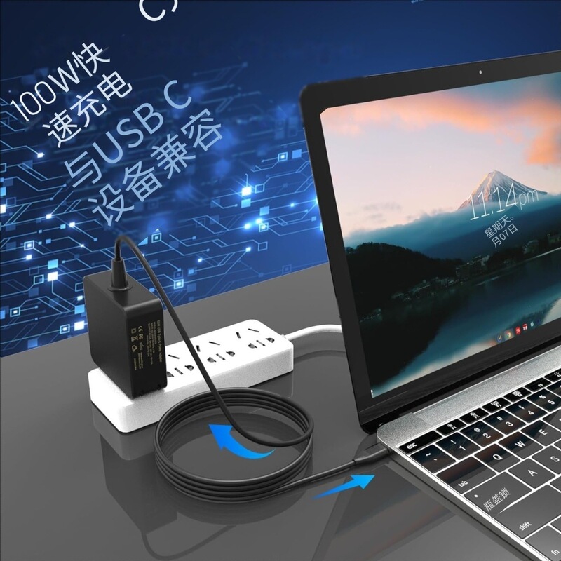 ASUS/華硕ノート100Wパソコン充電適配線20V5A TYPE-Cインターフェイス欧州規格を適用|undefined