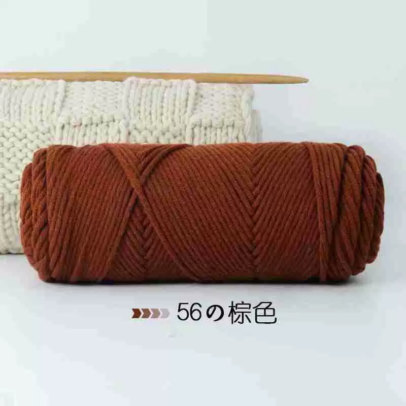 8-проволочная пряжа Lover Cotton, толстая расширенная волокнистость, моток 100 г, крупный вязальный размер 3–7 мм, 5 шт.