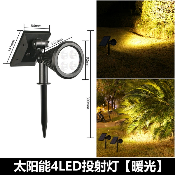 LED lights