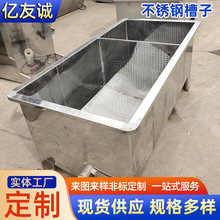 ���P䓲��ӝ���^��ϴ̨��ˮ�ۏN��ϴ����ϴˮ����ϴ�ۆβ�ˮ��