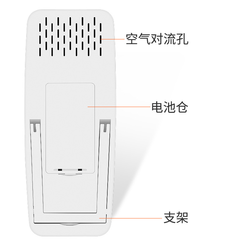 详情页_15.jpg