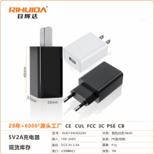 �ֻ�5V2A 3C UL CE��֤USB���ͷLED�ڹ�� ������ ��Ĥǹ�����