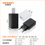 现货5V2A 3C UL CE认证USB充电头LED乌龟灯 助听器 筋膜枪充电器