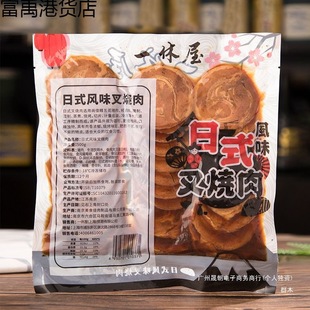 һ������ʽ�����������挣�üӟἴʳ��˾�廨�����ô��b�S���l