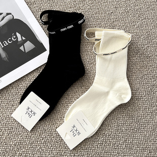 Jewelry Socks European Goods Light Luxury Elastic Ribbon Women's Socks Spring and Summer Black and White Middle Tube
