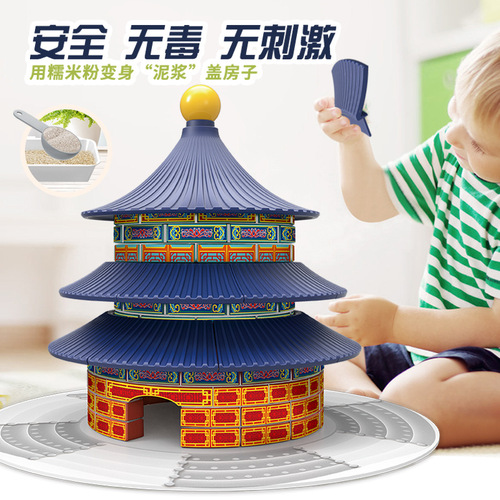 Mini mason DIY children's house building toys house construction handmade model brick wall building toys