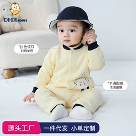 童睡袋;连身衣、爬服;童毛衣