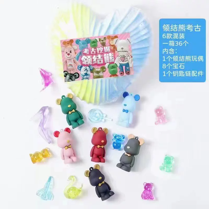 匹诺 Archeological strawberry, toy, archaeological excavations, with gem, wholesale