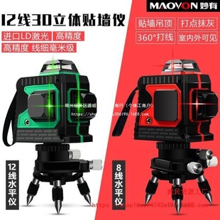 �Rِ����12���t�⾀�t��ˮƽ�x�G��Ͷ�����⏊�⾀�{���N���߾���