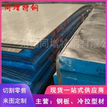 MN13iĥ䓰F؛и mn13ʹ䓰 _ĥ䓰