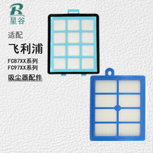 ���÷��������������FC8760 FC8767 FC9710 FC9712�����������