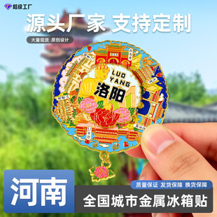 ���������_��������l��̫���Ͼ�ɽ�o��Ʒ�����N����ؘ˱����N