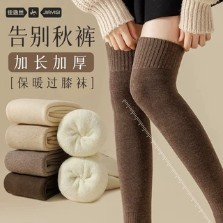 过膝袜子女长筒袜秋冬款加厚小腿袜长袜冬季长腿棉袜护膝袜套批发