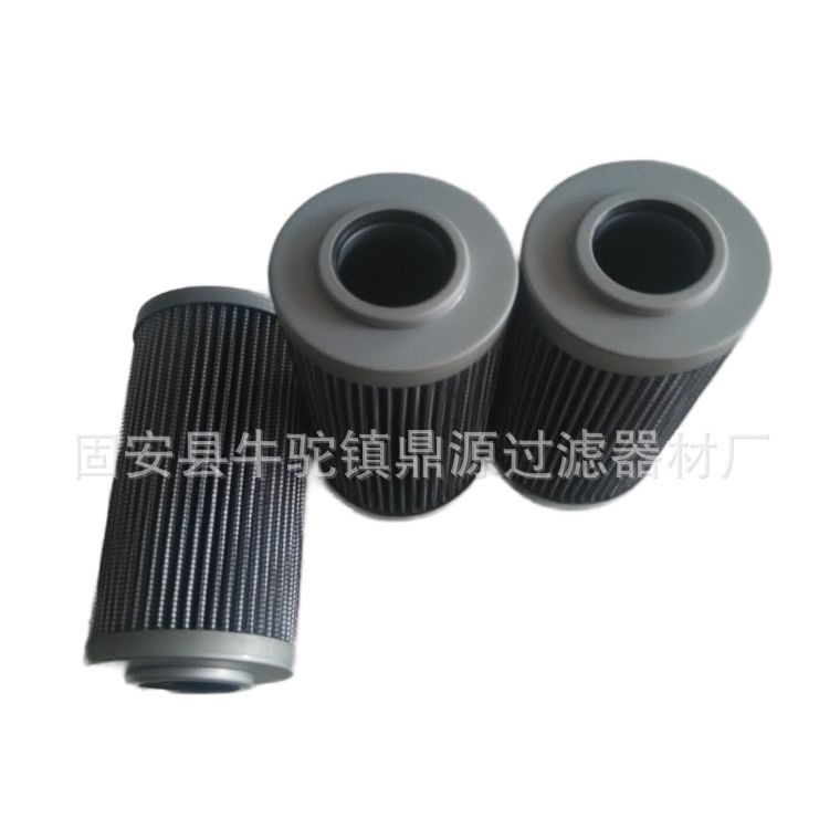 出售液压过滤器滤芯7993014 07993014 压路机滤芯