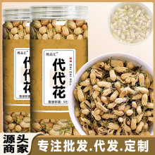 ������ ���黨��ƿ�b���b50g ��؛�o������� �������л������l