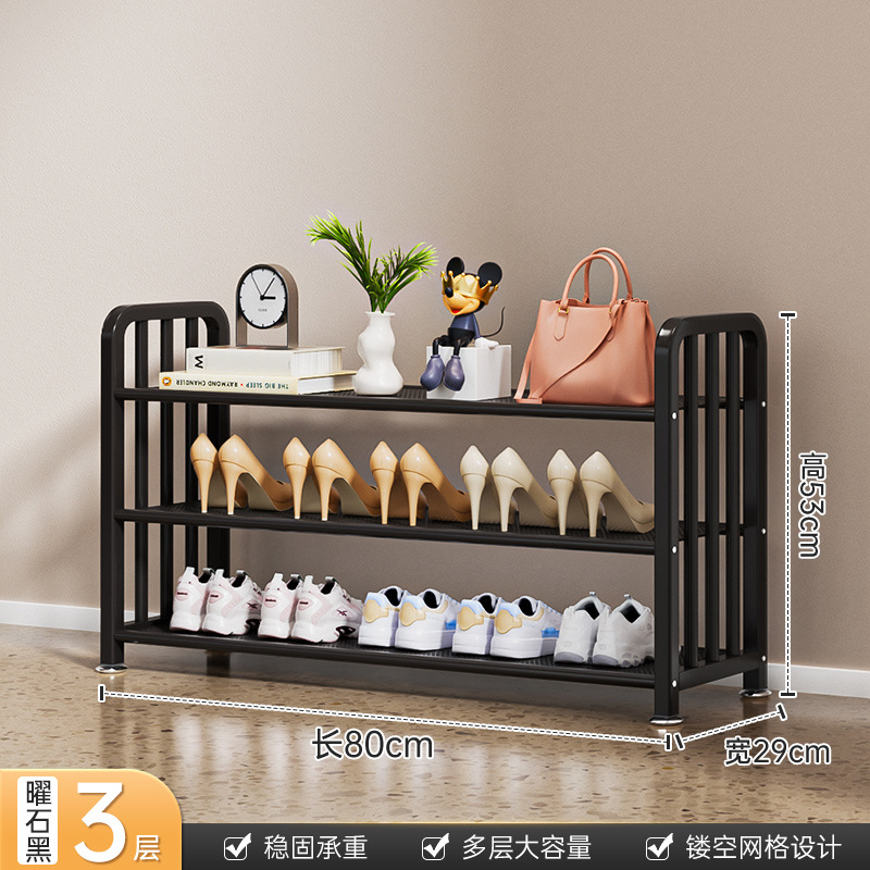 3겹 80cm - 흑요석 블랙 [고품질 조밀 메쉬 - 두껍고 두꺼움]