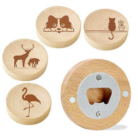 厂家直供家用木制开瓶器竹制圆形酒起子简易木制启瓶器饮料开罐器