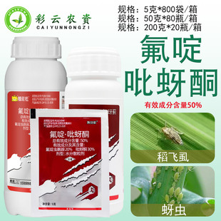 50%�������ͪ����x�����������x�����S���׷�ʭ�E�R�rș���x��