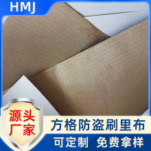 ��늲� ����y�����ﲼRFID���β��Ͽ����֙C����̖��늲� ݗ����