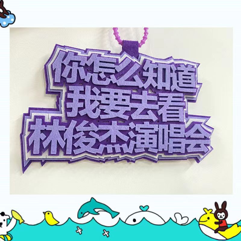 微信图片_20231221221315