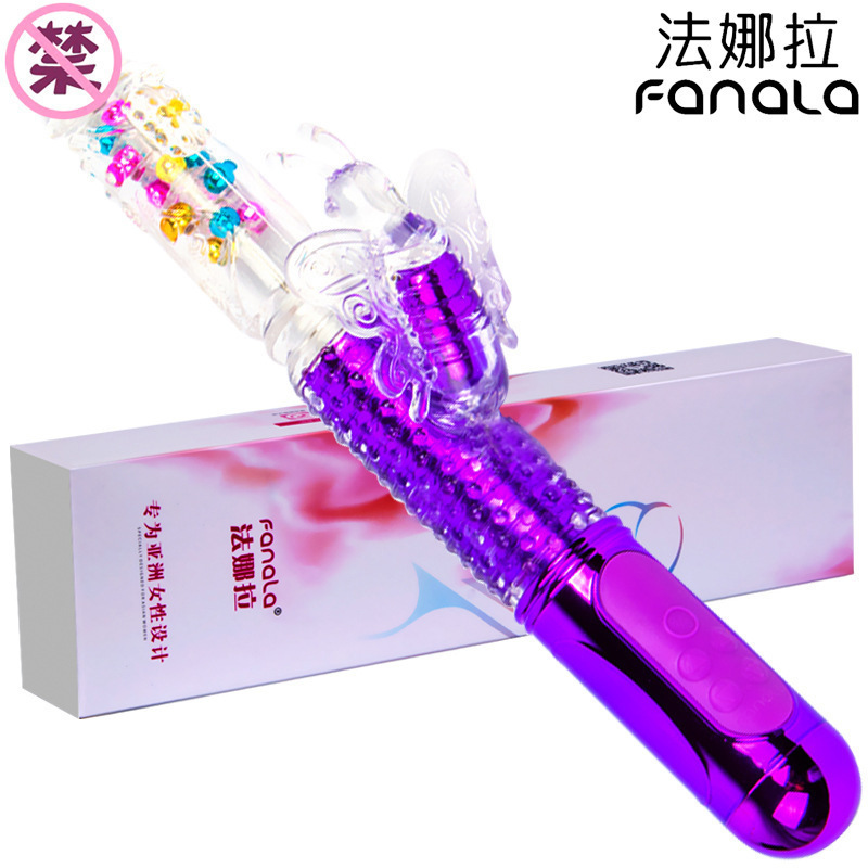 Fanara artículos sexuales para adultos atraer abejas mariposa retráctil rodillo de bolas giratorias de masaje oscilante vibración masturbadora femenina image 4