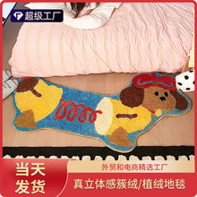 һ�����l ֲ�q��̺ԡ�҉|���Ҵؽq��̺���ƿ͏d��̺�C��̦�\��̺