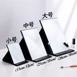 Mirror Makeup Mirror Folding Desktop Convenient Portable HD Student Dormitory Princess Female Large small size Desktop Dressing Mirror