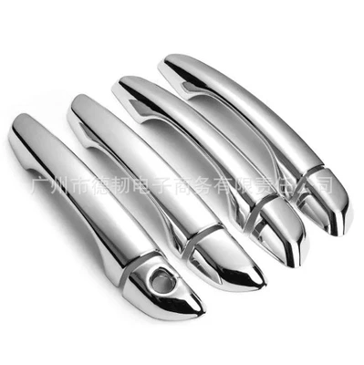 17-21 modern Elantra carbon: Portal Wrist