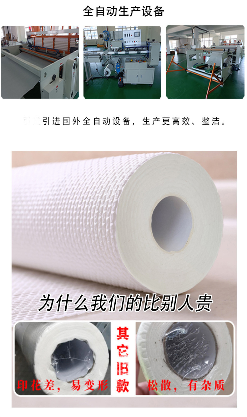 微信图片_20220506151329