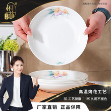 �����_�����ֵ�ͱP�մɱP�Ӽ���������b�߼��иߜؿ������Ӳ˱P