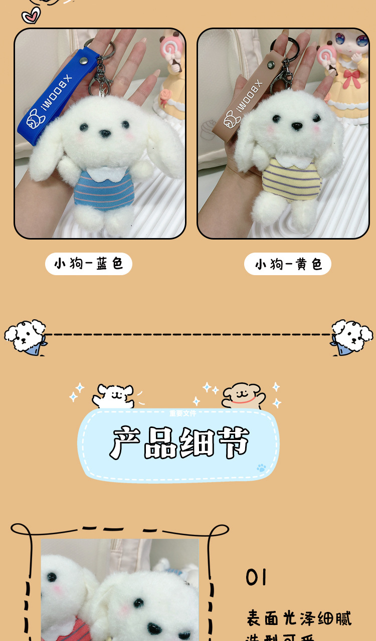 未标题-1_03.jpg
