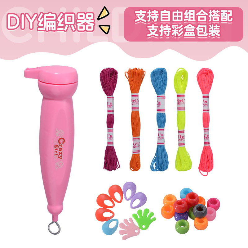 クロスボーダー Amazon ヘアカーリングアイロン女の子 DIY 編み込みヘアサロンままごとおもちゃセット|undefined