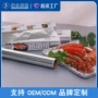 定制加厚fda用纸锡纸