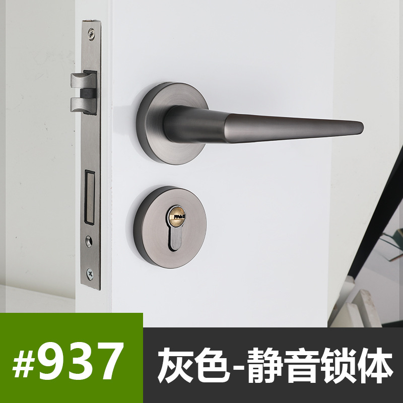모델 937-회색-클래식 잠금 바디