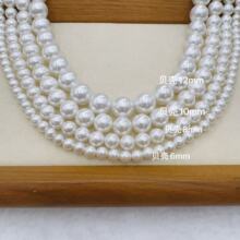 ��ɫ���鱴�Ǳ�ɢ��Բ����DIY��Ʒ��������ֹ������������