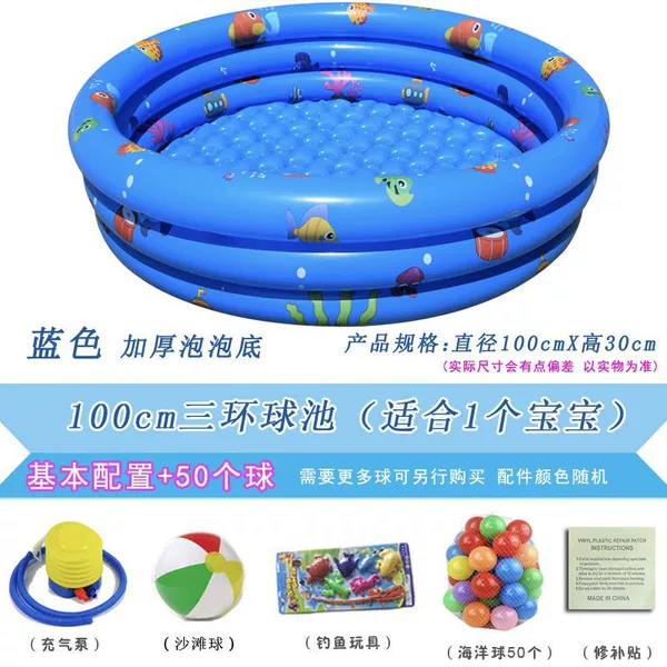 100CM three-ring [Blue]