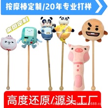 ĦôNͨëqн≺ľNôëׁD