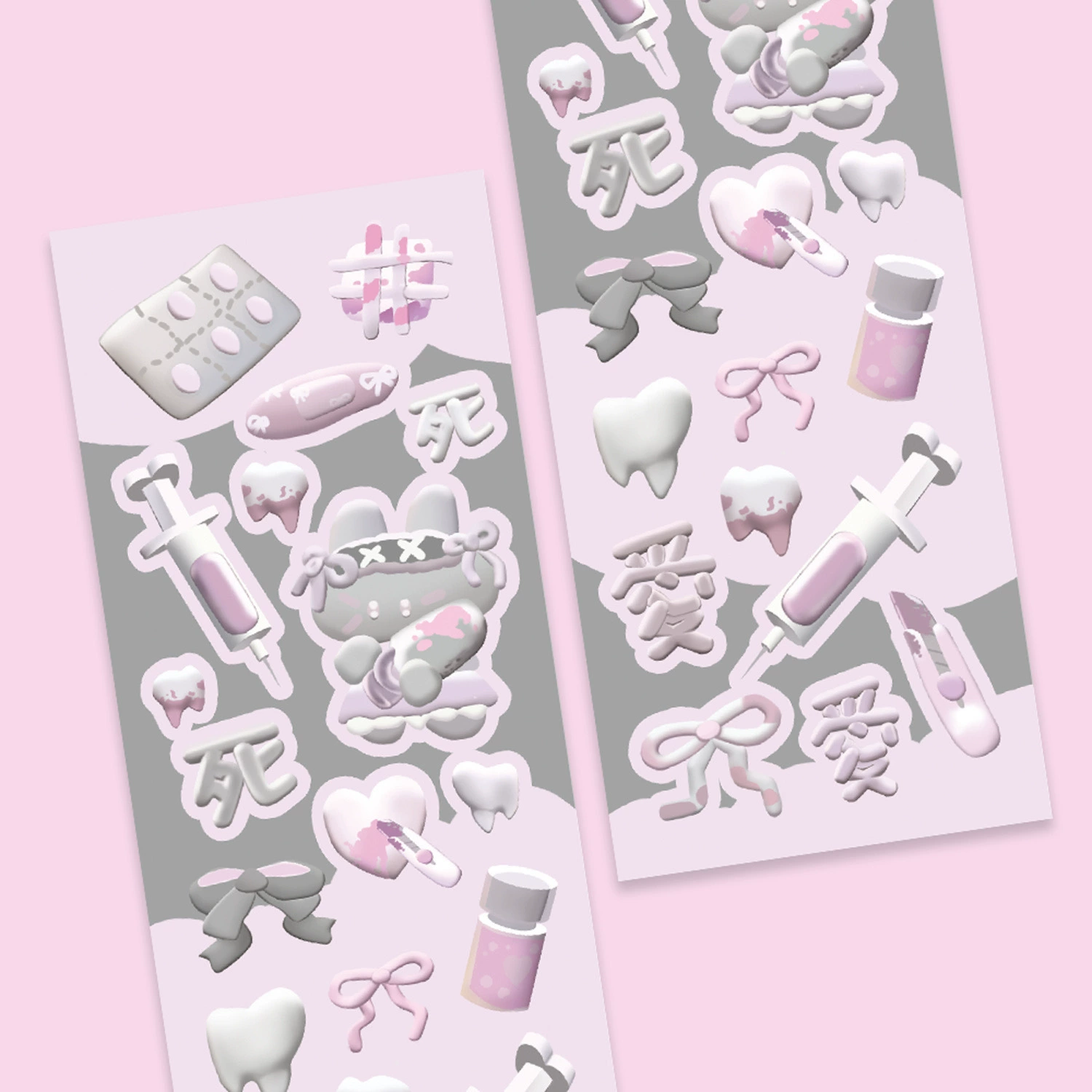 Korean dialog box Hurry card sticker model rabbit leopard minor element INS wind hand account sticker DIY collage material