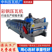 840900�p���䏝���͙C840900�p������C840900�p�Ӊ��ߙC