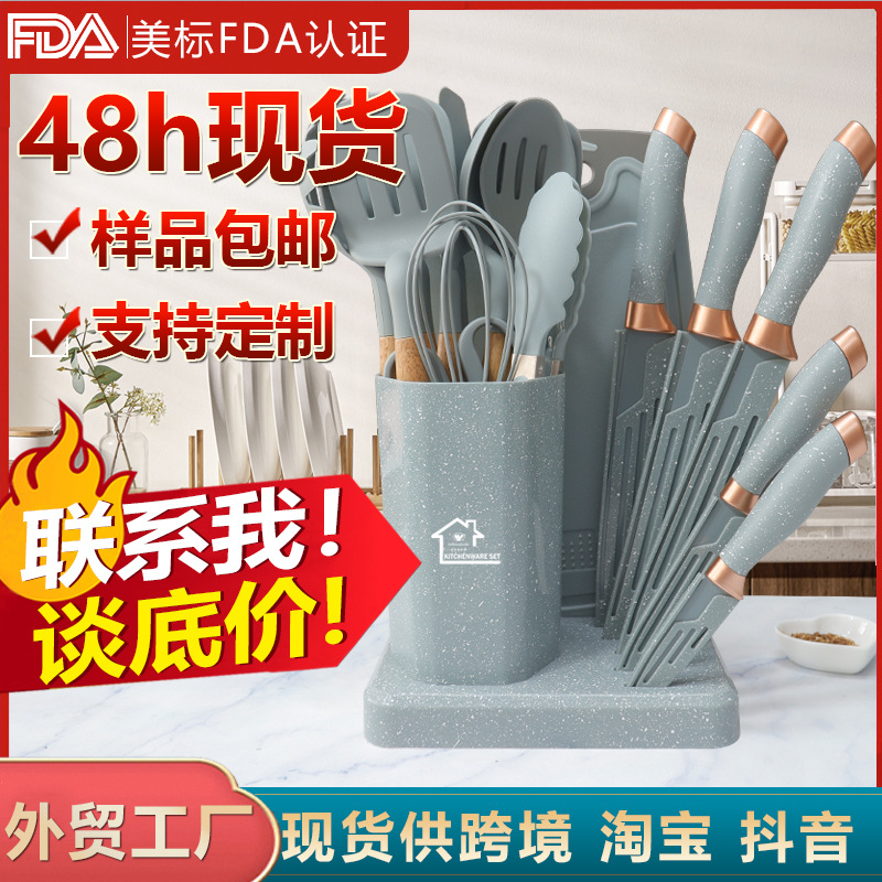 실리콘 주방 용품 주걱 수프 스푼 19 조각 세트 비 스틱 실리콘 주걱 식품 등급 실리콘 주방 용품 칼 세트 도매