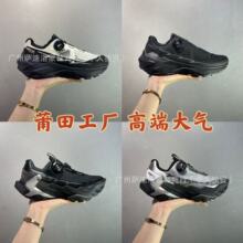 ����羳KAILAS����s������ԽҰ��ɽЬ������ĥץ��͸��������Ů