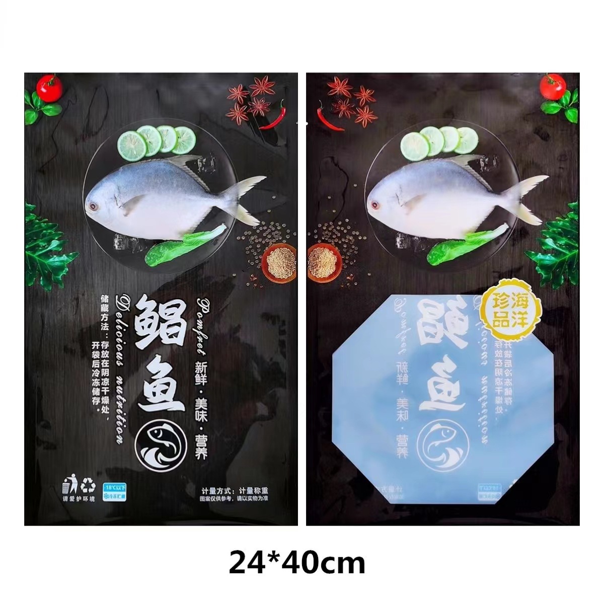 微信图片_20220509204437