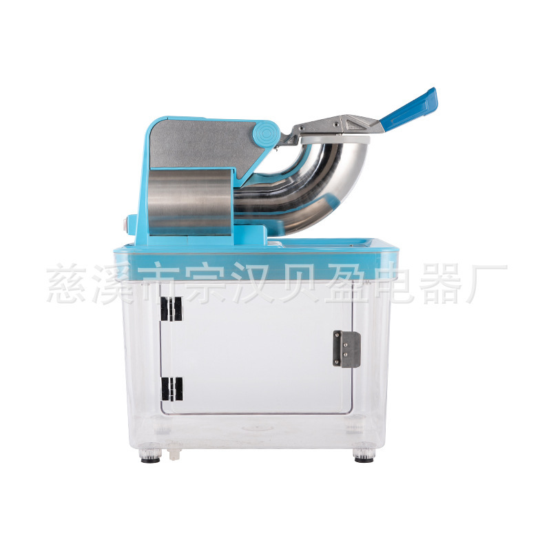 Ice Crusher Stainless Steel Ice Crusher Smooth Commercial Snow Cone Machine Ice Crusher BY-300XTD