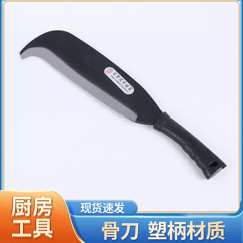 厂家批发塑柄镰刀砍柴砍割草园林刀具户外塑柄镰刀开路砍柴砍树刀
