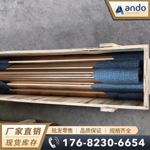 SAE AMS4533��~�� ��~�� ��Ӳ����ĥ��~�Ͻ�� �� ����~�A��