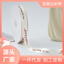 ��ɫ��]�z�����r���YƷ���b���յ���ɶ�����bI��diy�����Y