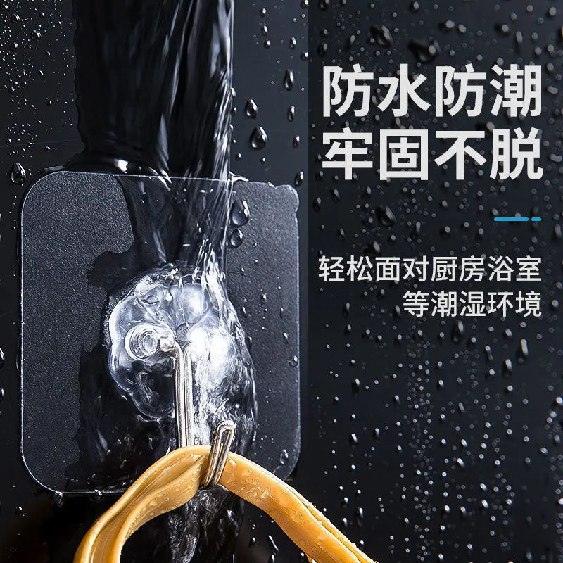 Kitchen Adhesive Hooks Strong Adhesive Fishing Stickers Glass Non-Stick Household Adhesive Hooks Wall Load-Bearing Hooks Self-Adhesive Hooks